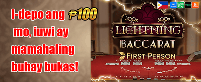 200 Free Spins on Hot Slots 🎰 promotion